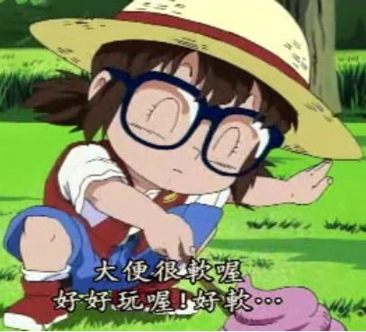 没有WiFi的童年，我们是这么过的……