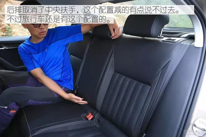 2021斯柯达明锐protsi280,斯柯达明锐tsi280豪华版最新报价