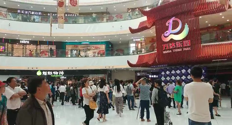 南京万达茂最新消息,南京仙林湖万达茂