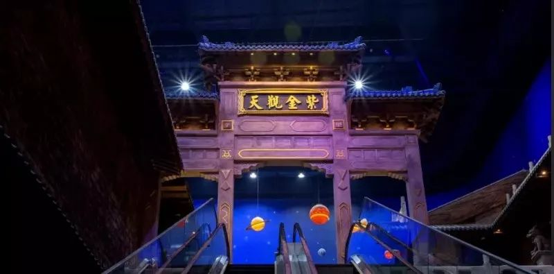 南京万达茂最新消息,南京仙林湖万达茂