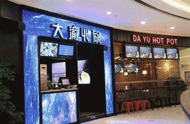 南京万达茂最新消息,南京仙林湖万达茂