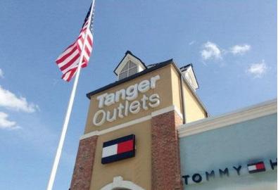 outlets折扣服饰,outlets奢侈品集合店