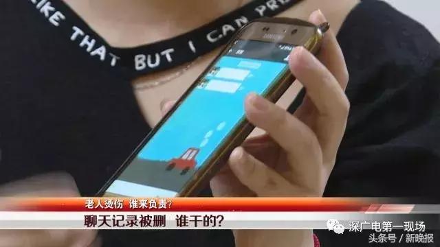 六旬阿姨屁股肉坏死发黑，竟因睡了这种床垫？提醒家里老人注意！