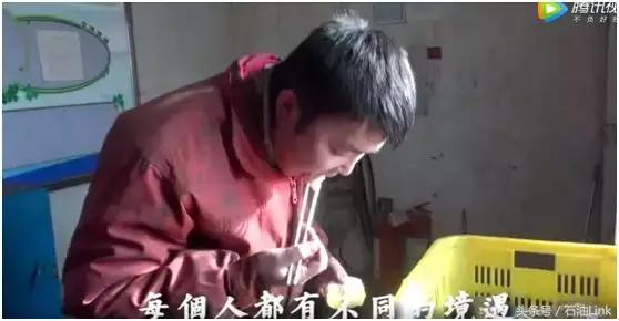 石油工人辛酸,石油工人真实工作有多危险