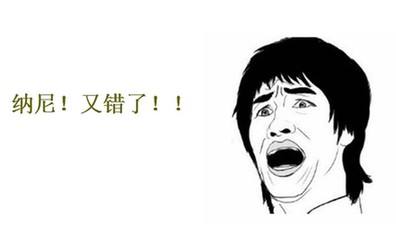 丢失私钥或者忘记密码问题有望解决?