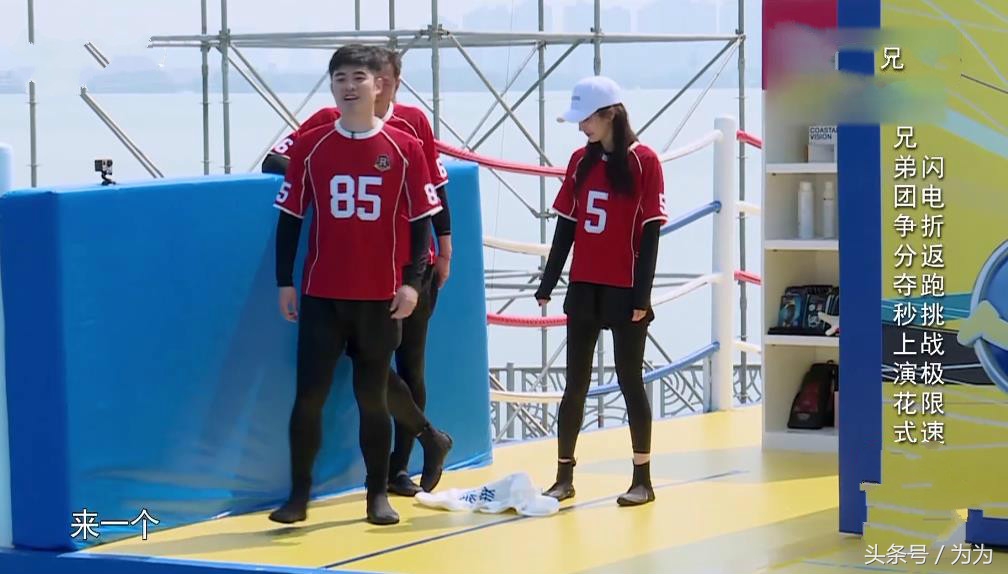 angelababy奔跑吧红衣造型合集,angelababy奔跑吧十季造型