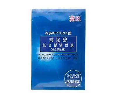 林允推荐的八分钟面膜,推荐给学生党用的8款平价面膜