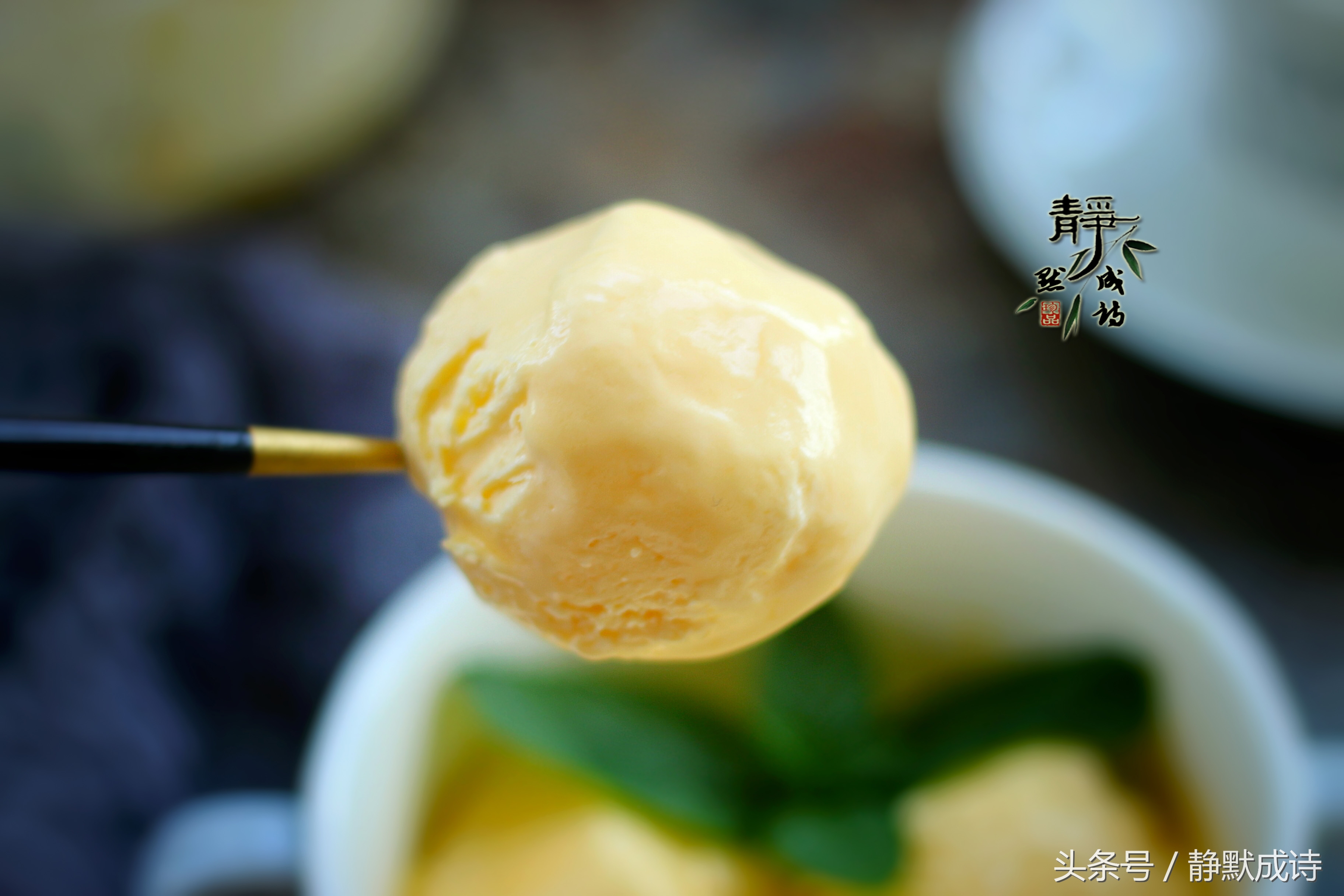 美味冰淇淋自己做,简单好吃冰淇淋怎么做视频教程