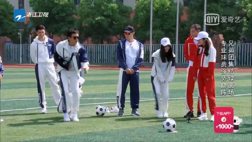 跑男鹿晗和邓超说outside,跑男鹿晗发微博为baby澄清