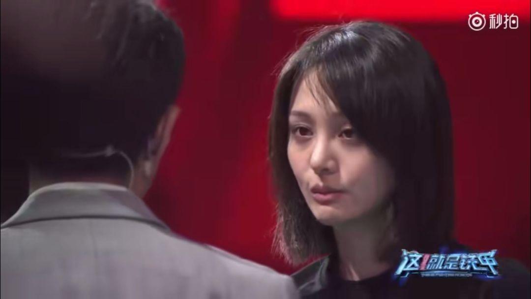 郑爽综艺发飙离场罢录！霸气回应：我就这样！撒贝宁张一山遭吐槽