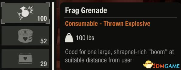 腐烂国度2如何使用秘籍,腐烂国度2特兰伯尔谷隐藏武器