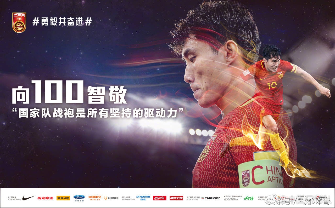 cctv5在线直播泰国对新加坡足球,足球直播cctv5现场直播中国对泰国