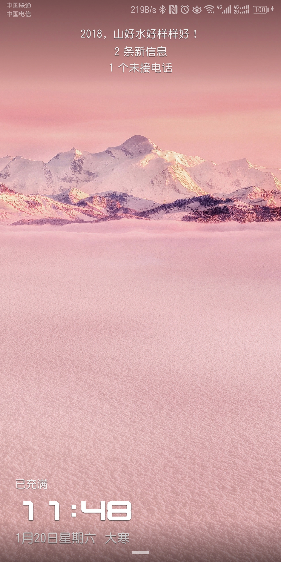 华为mate10pro经典主题,华为mate10保时捷主题