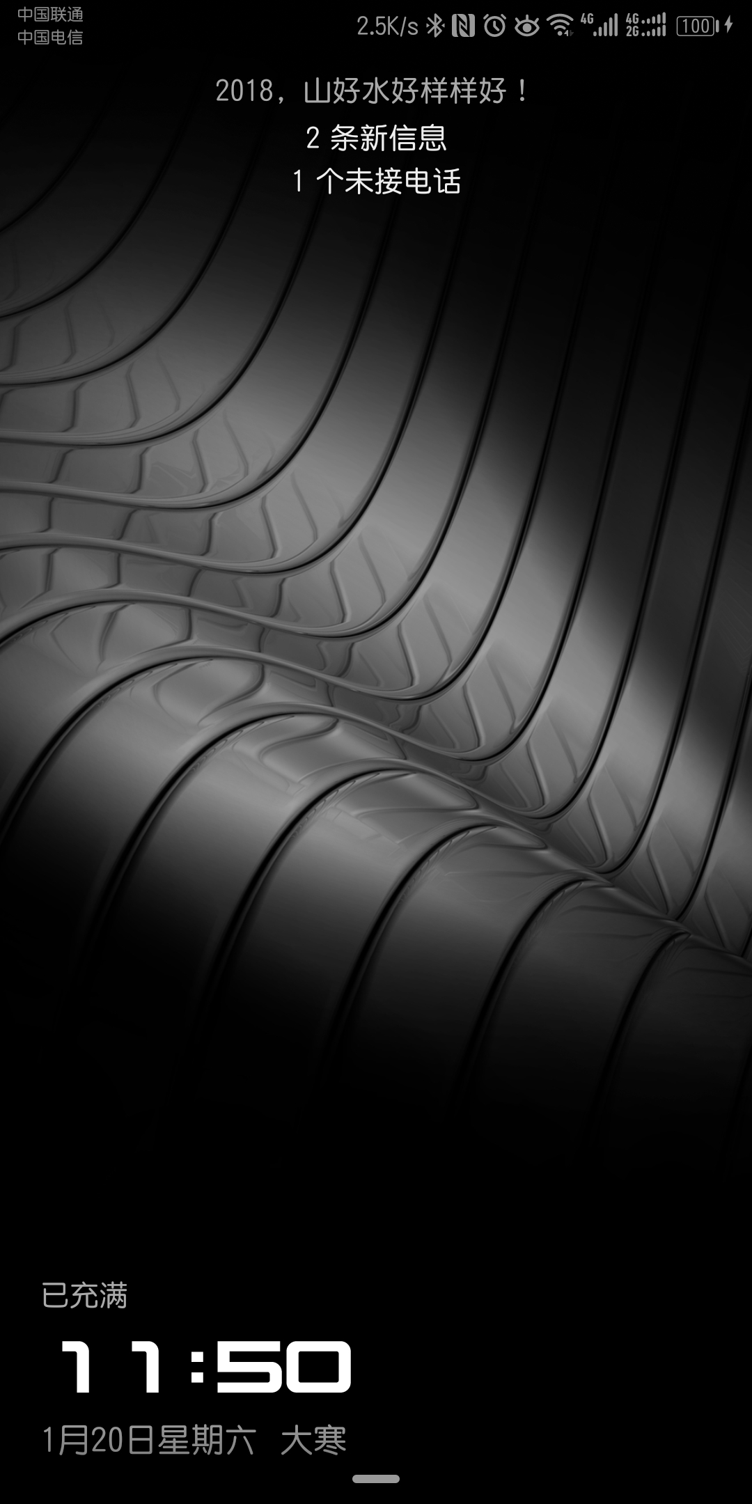 华为mate10pro经典主题,华为mate10保时捷主题