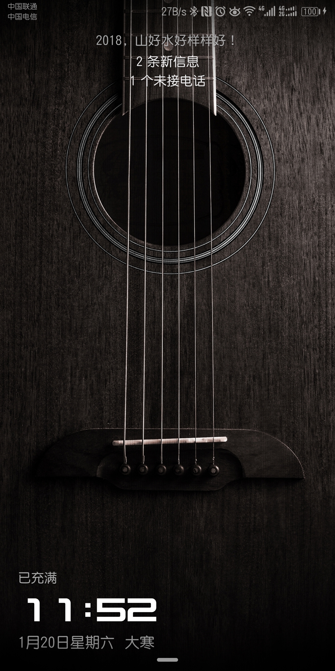 华为mate10pro经典主题,华为mate10保时捷主题