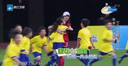 杨幂学生装混剪,杨幂学生装和魏大勋