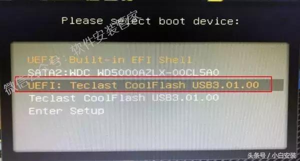 win10安装教程不用u盘,win10系统安装不要u盘