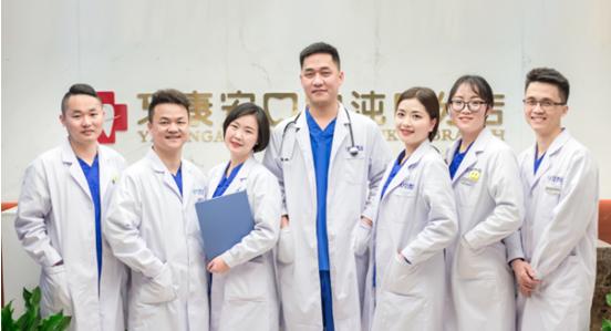 为牙康安口腔首届“最萌天使”少儿笑容评选公益活动点赞打call