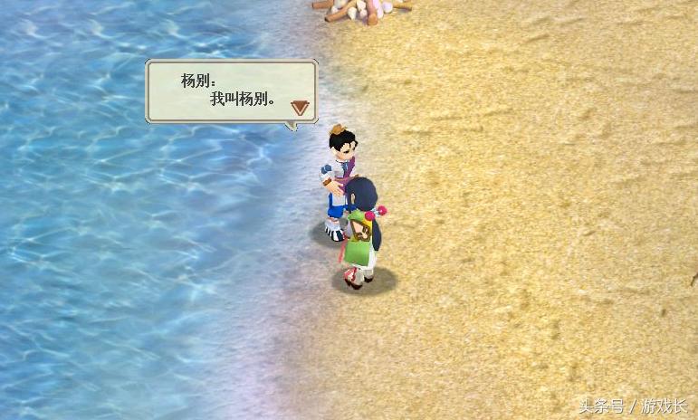 致敬历代经典单机之作,2018国产经典单机