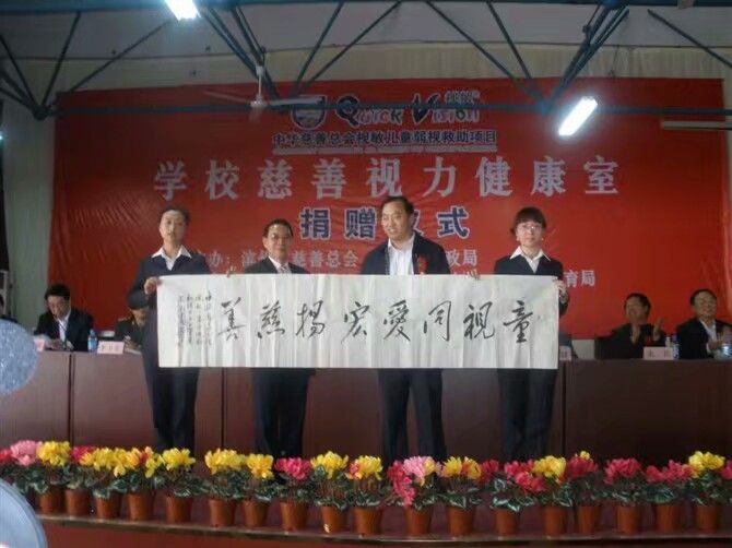 能让近视好转的方法,让近视和散光有所好转的物理方法