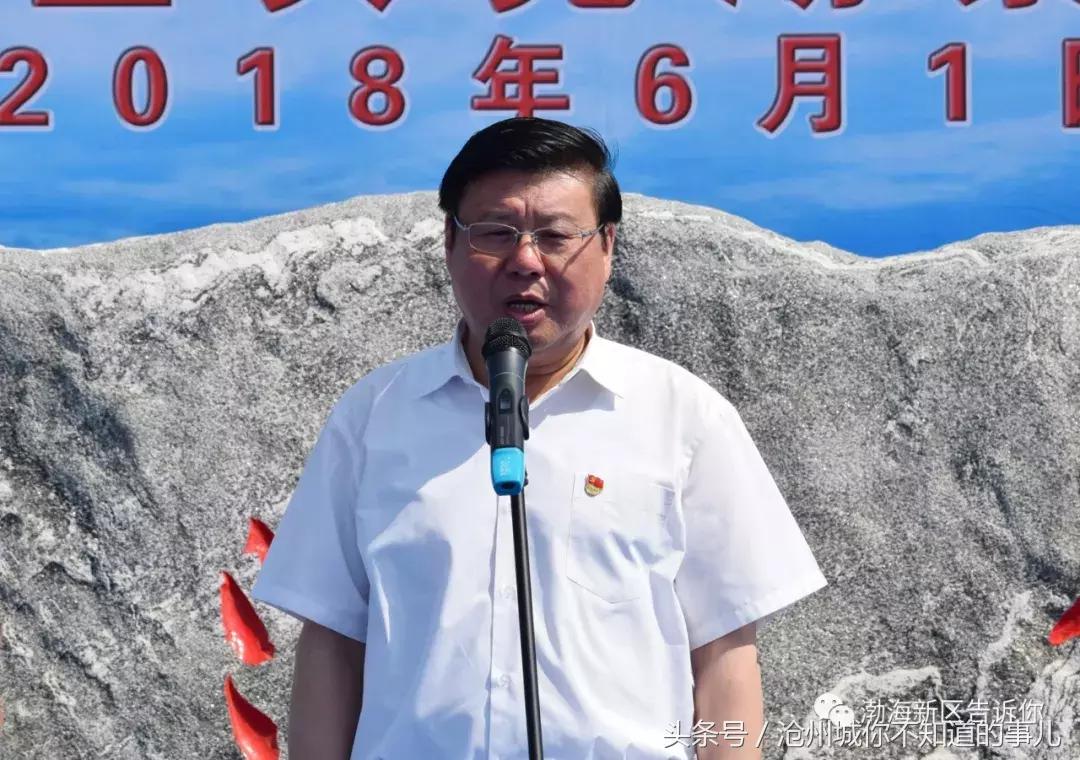 沧州黄骅贝壳湖公园,沧州贝壳湖景区