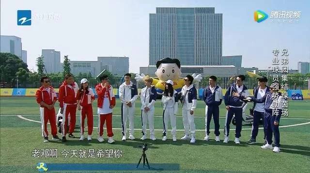 跑男团红毯相聚,重量级人物齐聚香港足球赛