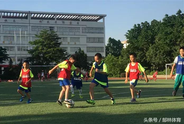 郜林足球训练,郜林足球培训