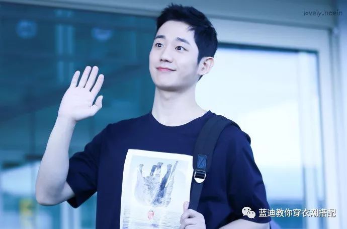 丁海寅橙色长袖机场,王俊凯丁海寅私服