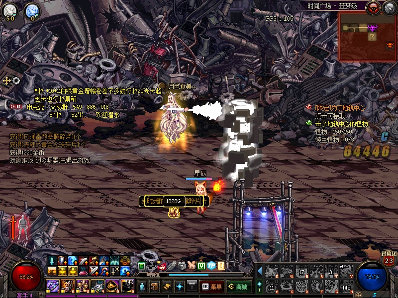 dnf十大操作不能理解,dnf不知道的技巧