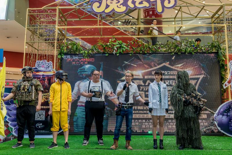 沈阳吃鸡比赛现场,真人吃鸡大赛和平精英