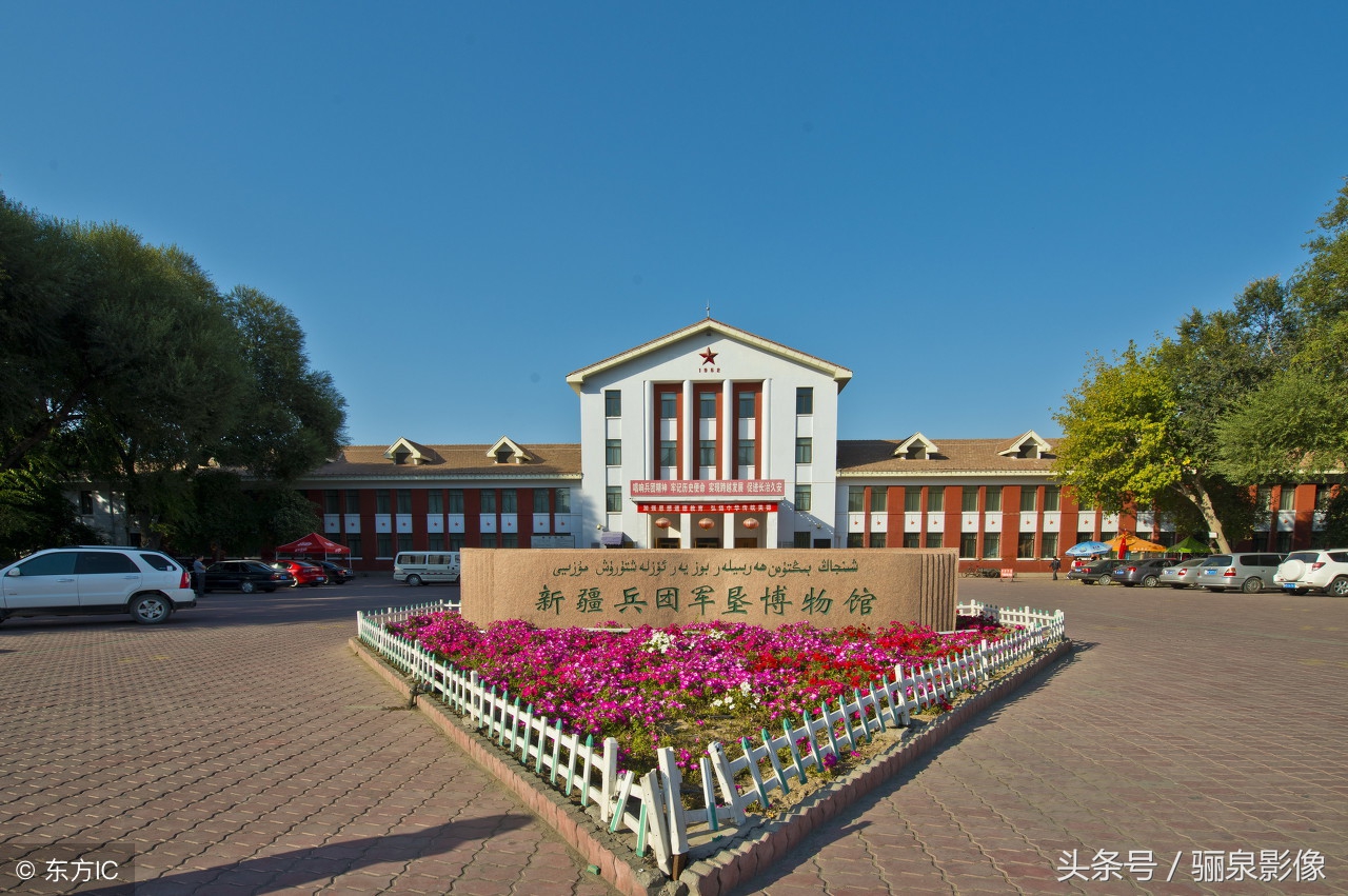 戈壁明珠石河子纪录短片视频,美丽中国戈壁明珠新疆石河子