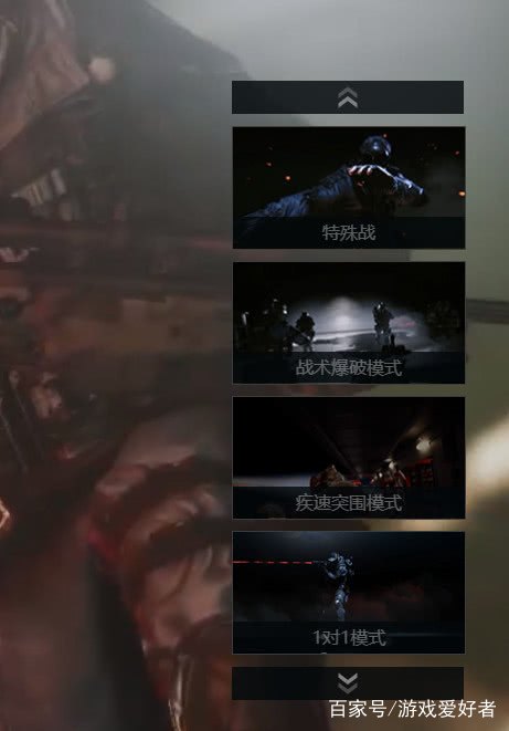 CF:第十战区,策划一招让你回到解放前!英雄*器武**用的上么?