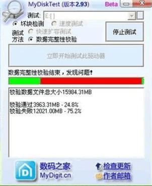 为什么u盘价格相差太大,为什么u盘价格差距这么大