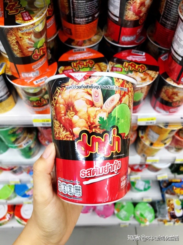 要去泰国买什么比较划算,去泰国买什么东西更划算