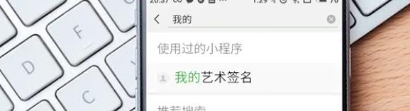 免费领取明星签名照入口,免费领取明星签名照的软件