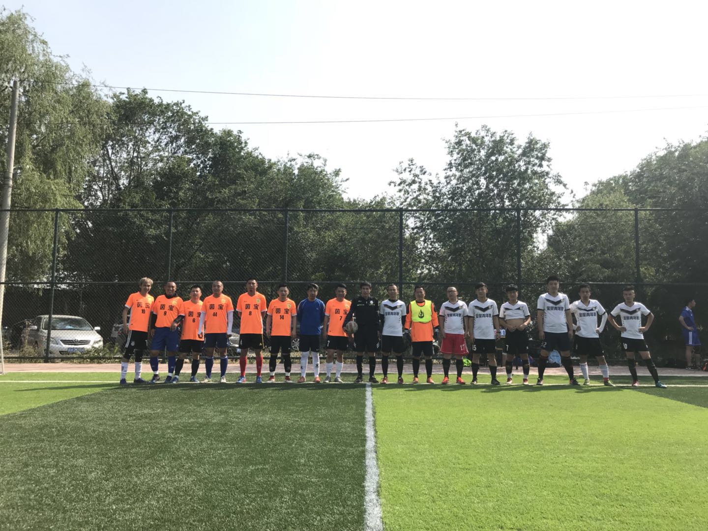 紫禁之巅2020,紫禁之巅199集