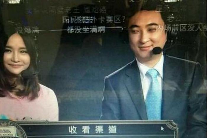 他曾经豪掷千金向Miss表白，如今却被千名玩家集体打脸！