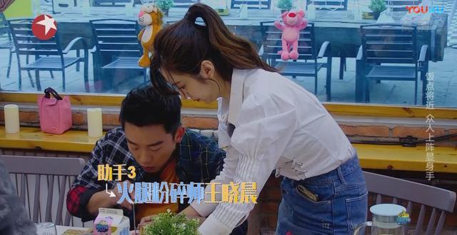 青春同学会王晓晨郑恺跳舞梨花颂 (郑恺王晓晨参加了什么综艺节目)