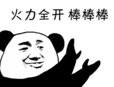 西班牙身体乳sesderma官方旗舰店,西班牙药妆sesderma美白身体乳