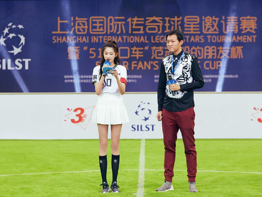 杨幂关晓彤穿衣打扮,关晓彤杨幂杨颖身材