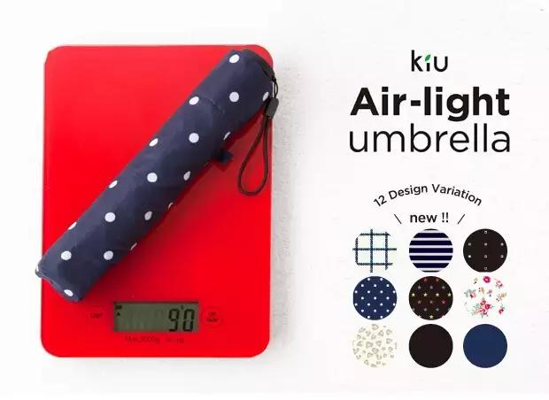 wpc遮阳伞效果如何,wpc遮阳伞多少钱