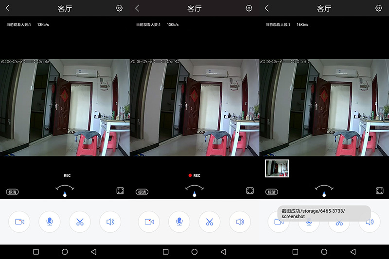 防小偷监控器,家用监控如何防小偷