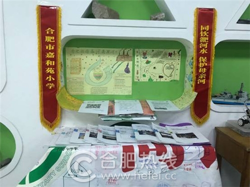 走近身边的好学校,走进身边好学校