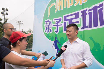 “今金贷”杯广州亲子足球嘉年华落幕