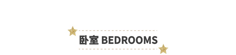 142平美式轻奢风和中式对比,142平现代美式轻奢风