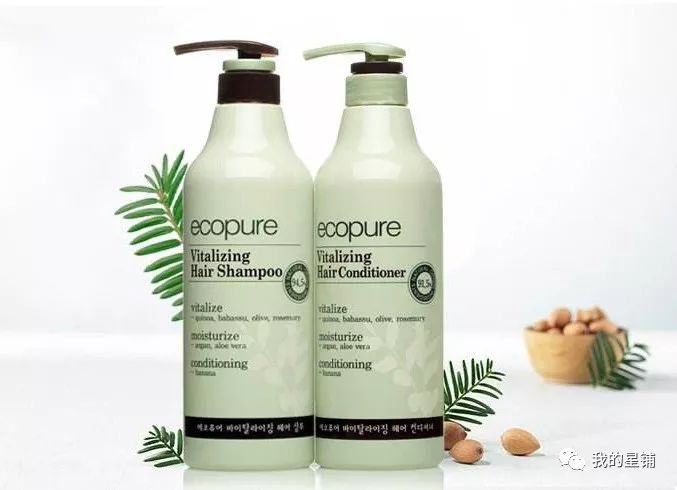补水增亮的洗发护发品,最好的洗发护发套装