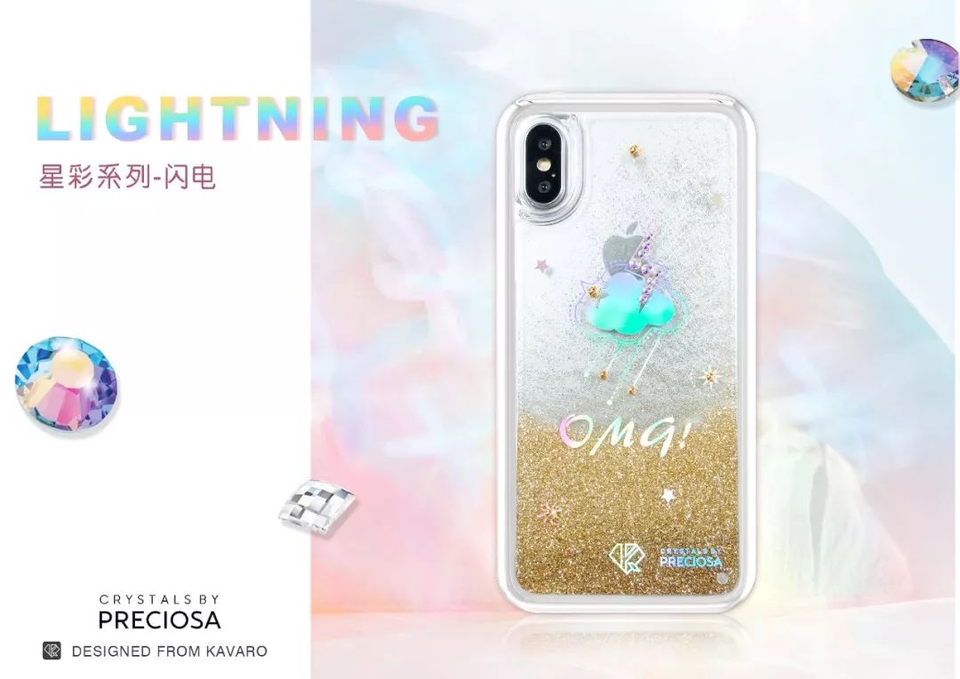 iphonex特别惊艳的手机壳,苹果x设计的手机壳