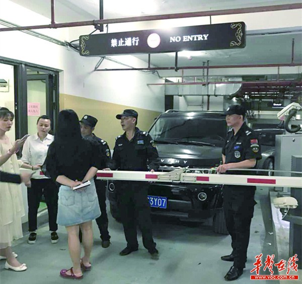 珠江郦城停车难,珠江郦城停车收费