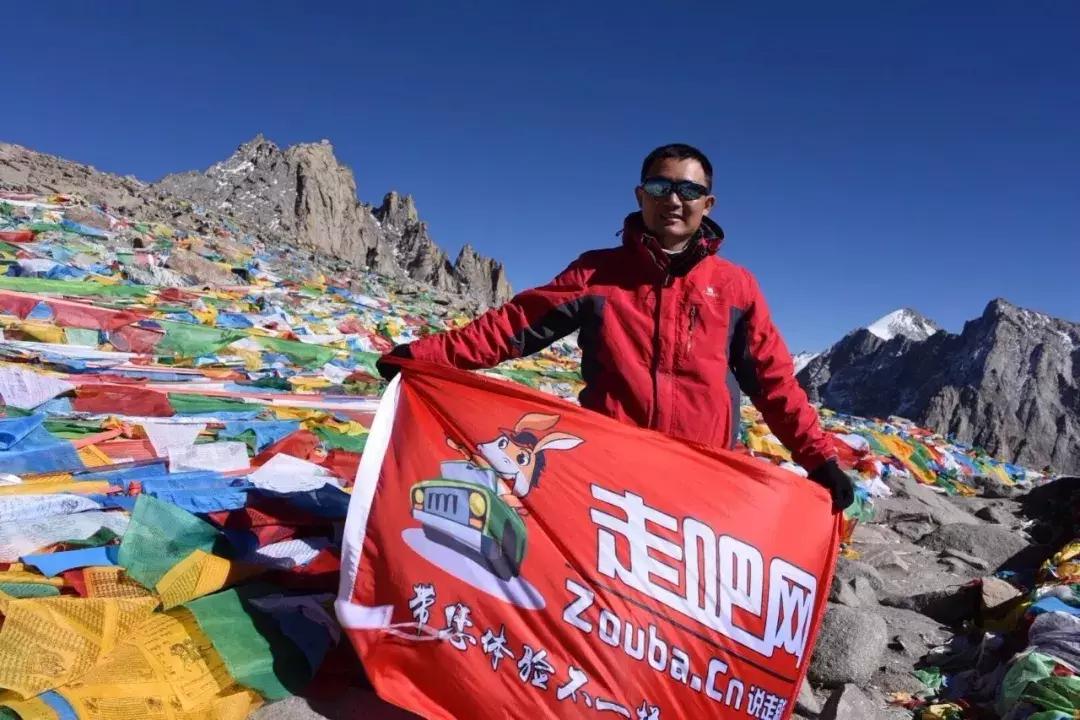 什么?Jeep竟然对走吧网发起商标异议!