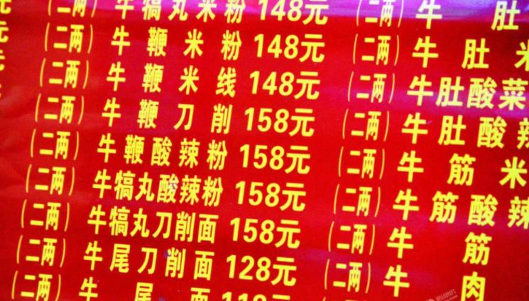 餐厅生意惨淡的解决办法,餐厅没有生意怎么补救